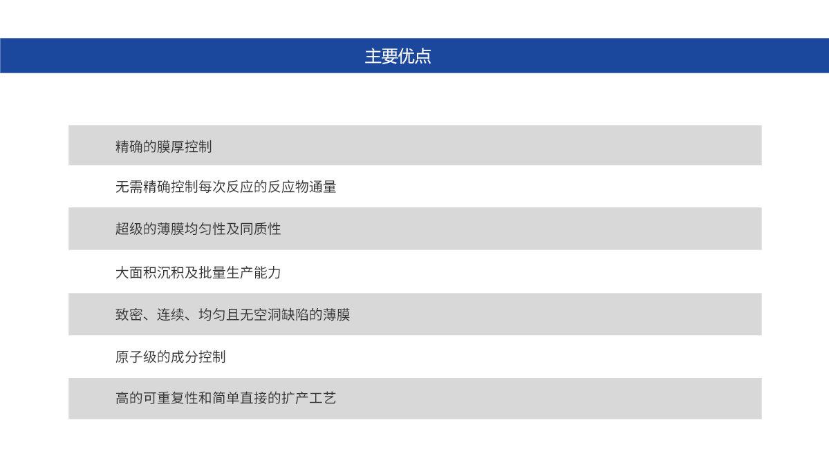 mg冰球突破(中国)官方网站