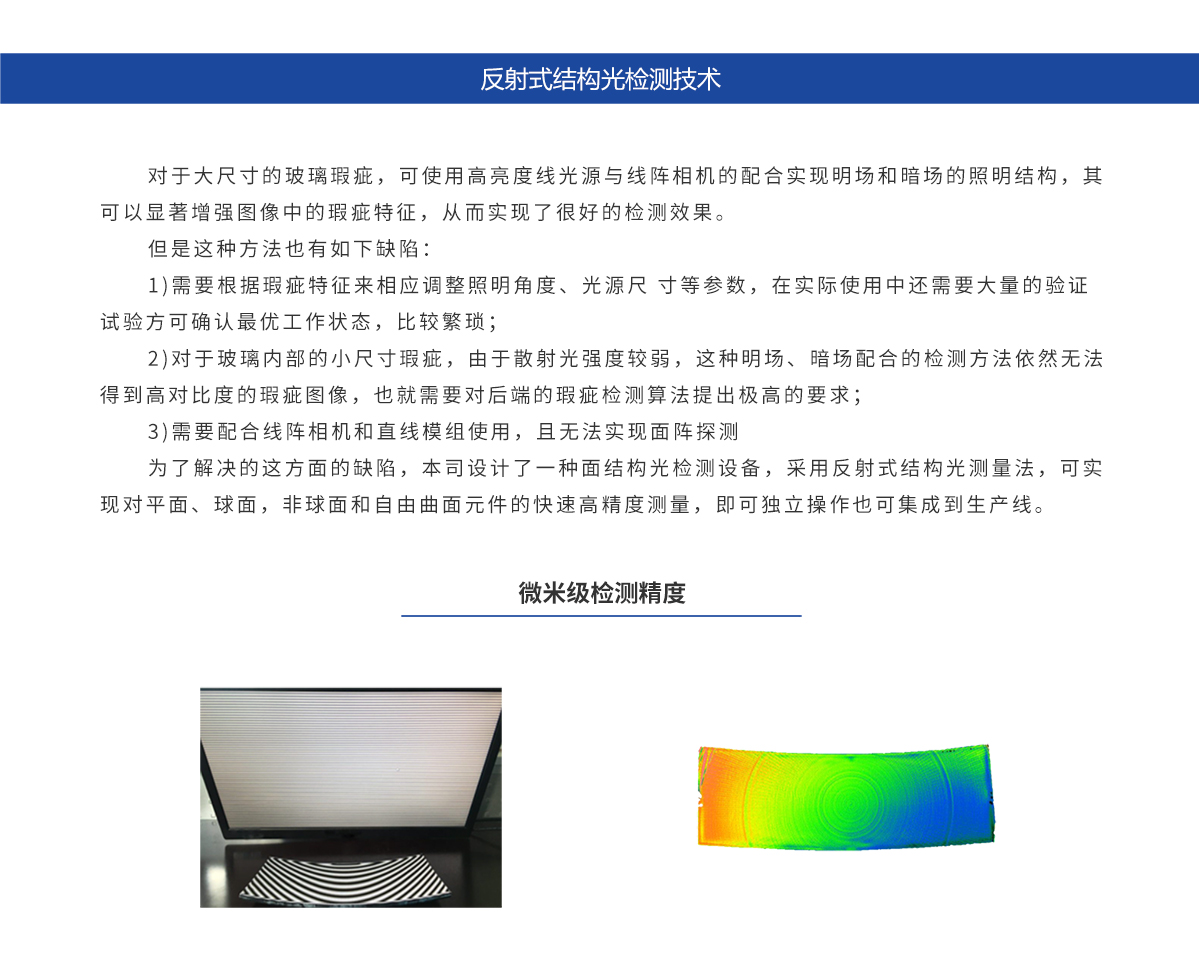 mg冰球突破(中国)官方网站