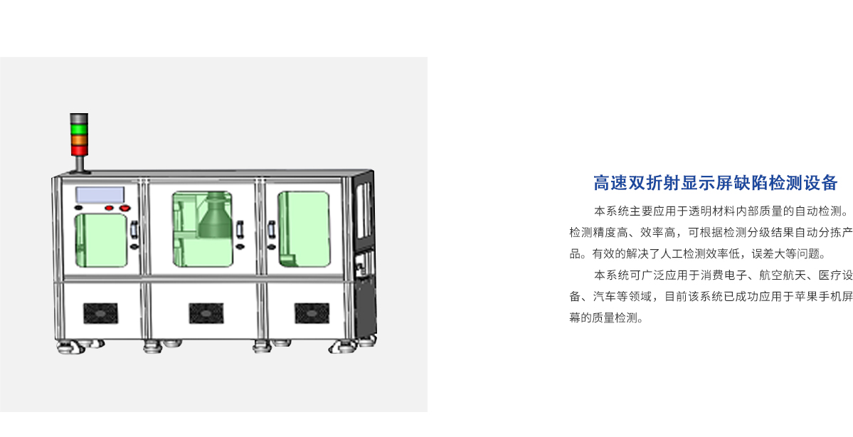 mg冰球突破(中国)官方网站