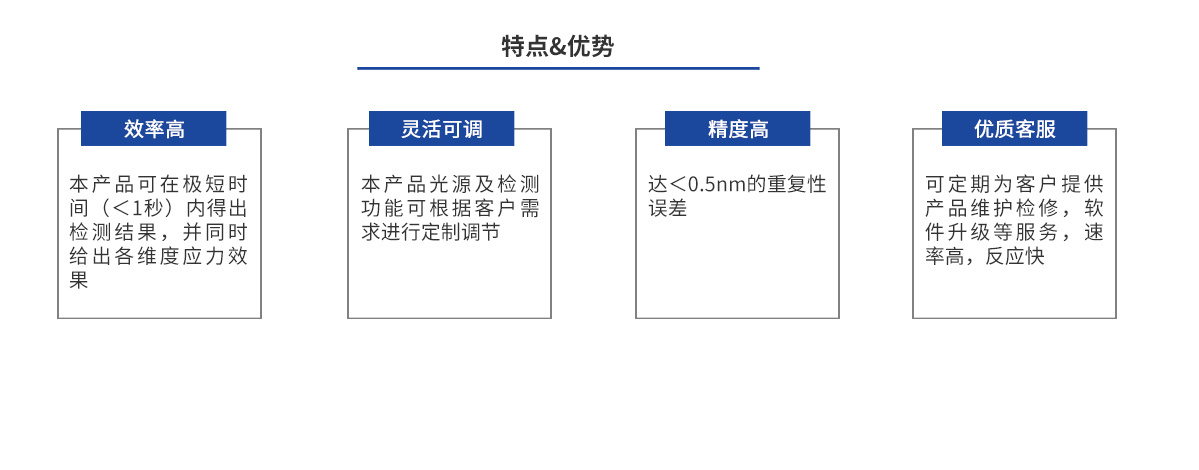 mg冰球突破(中国)官方网站