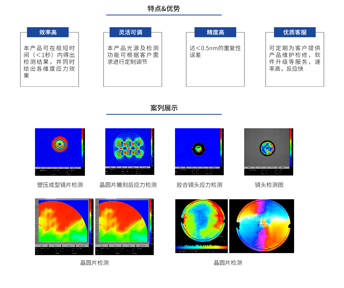 mg冰球突破(中国)官方网站