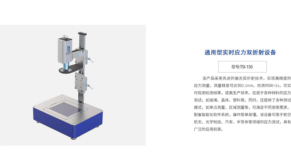 mg冰球突破(中国)官方网站