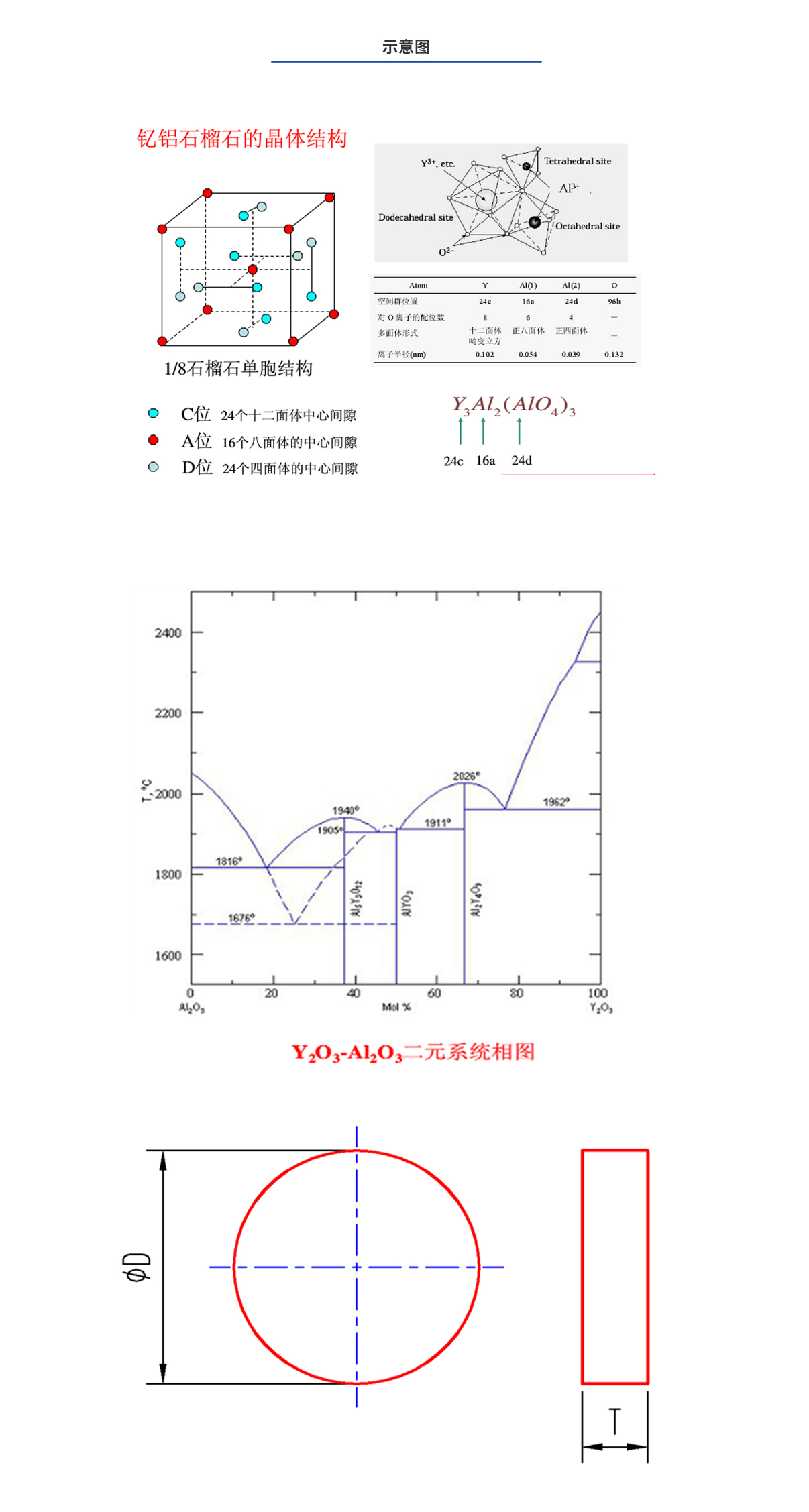 mg冰球突破(中国)官方网站