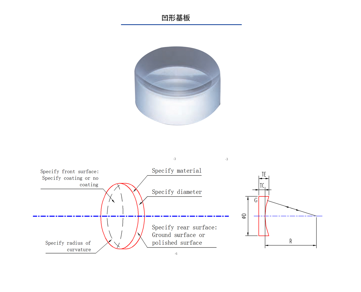 mg冰球突破(中国)官方网站