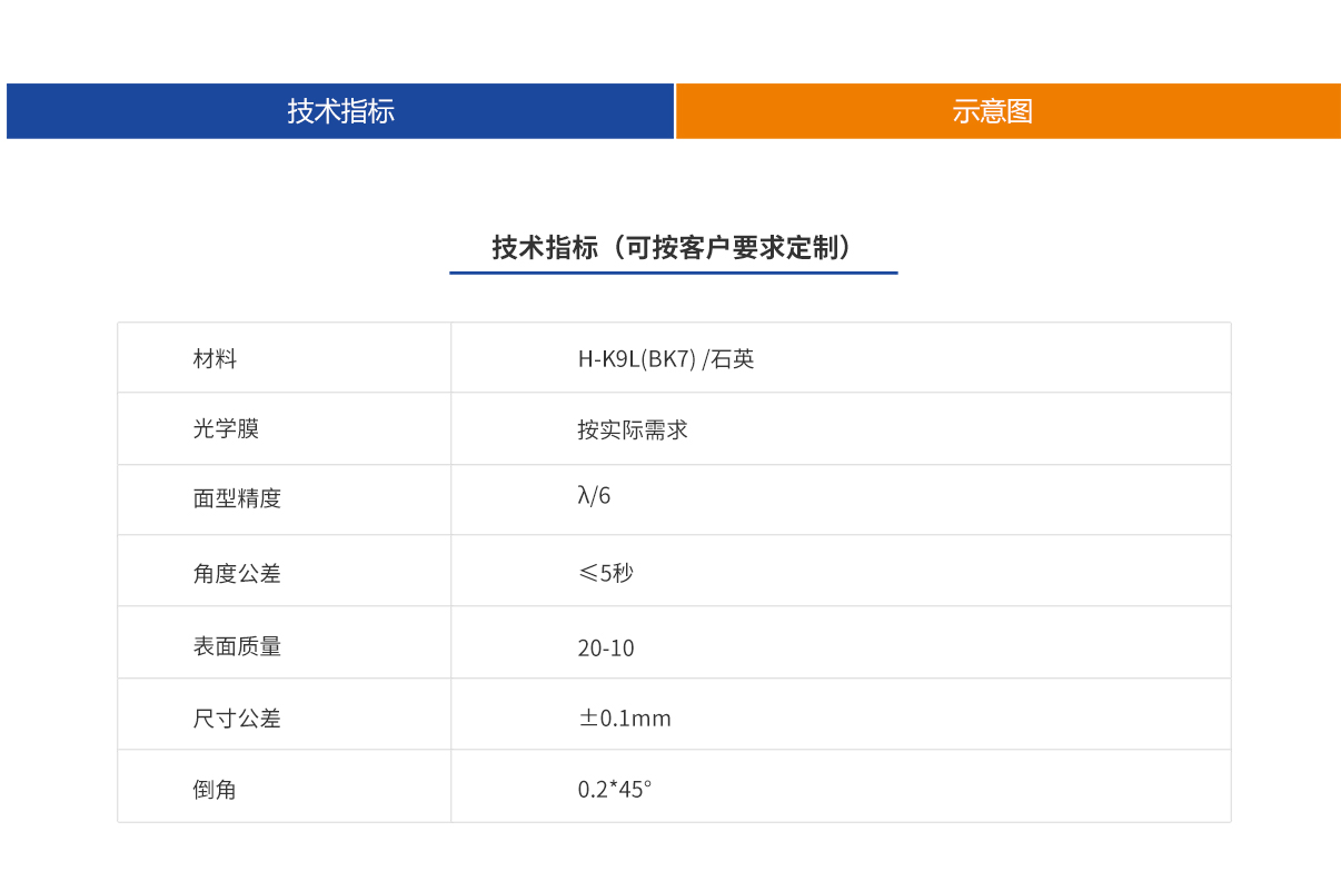 mg冰球突破(中国)官方网站