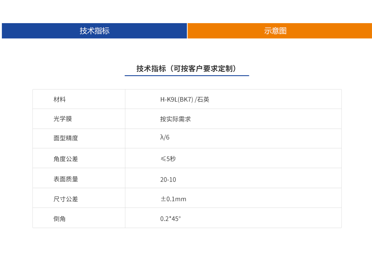 mg冰球突破(中国)官方网站