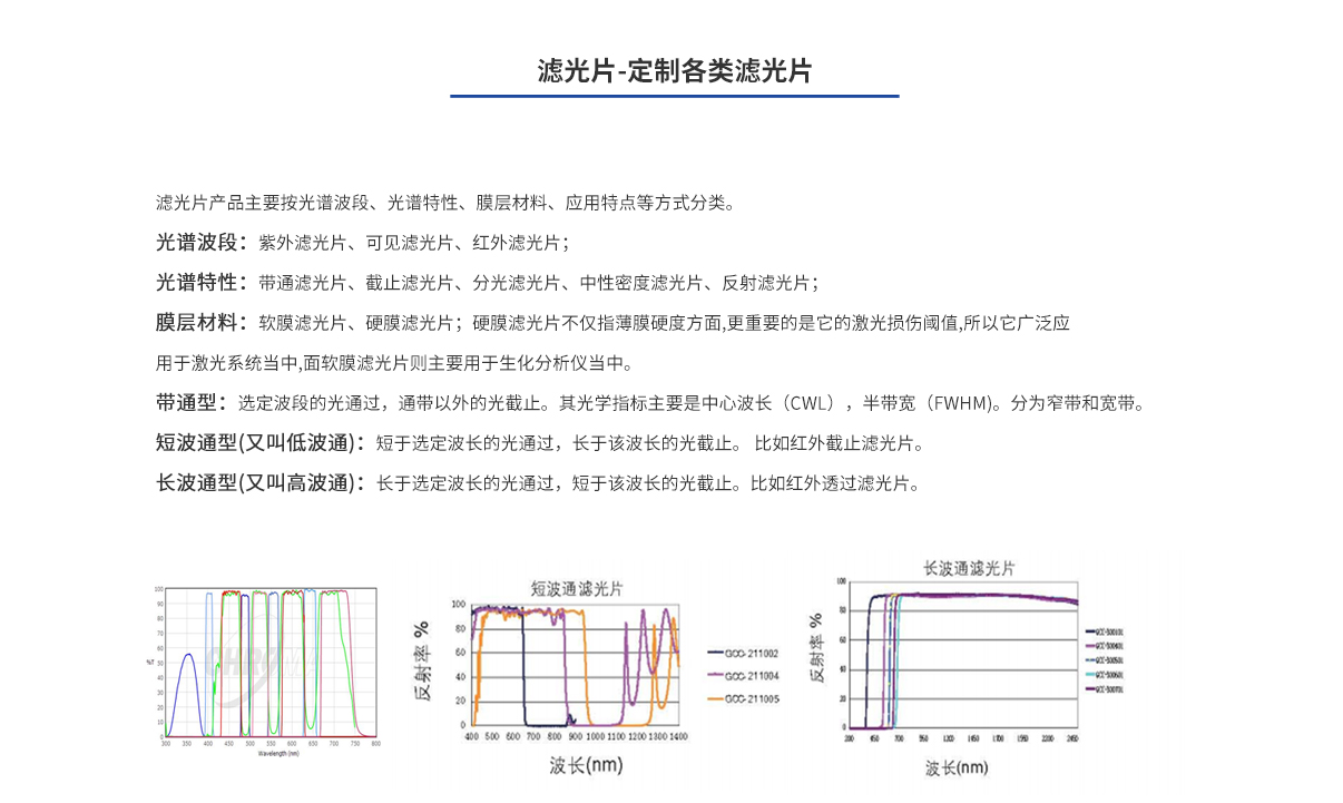 mg冰球突破(中国)官方网站