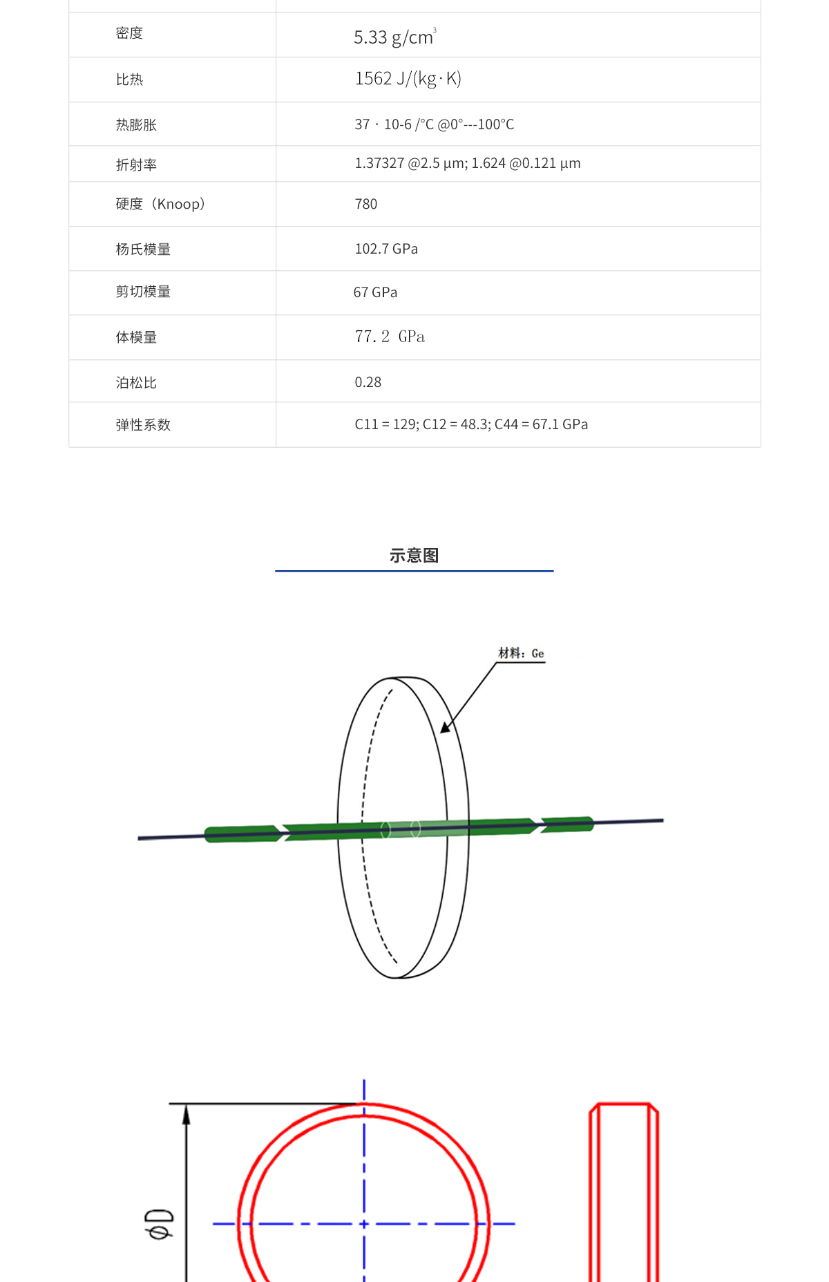 mg冰球突破(中国)官方网站