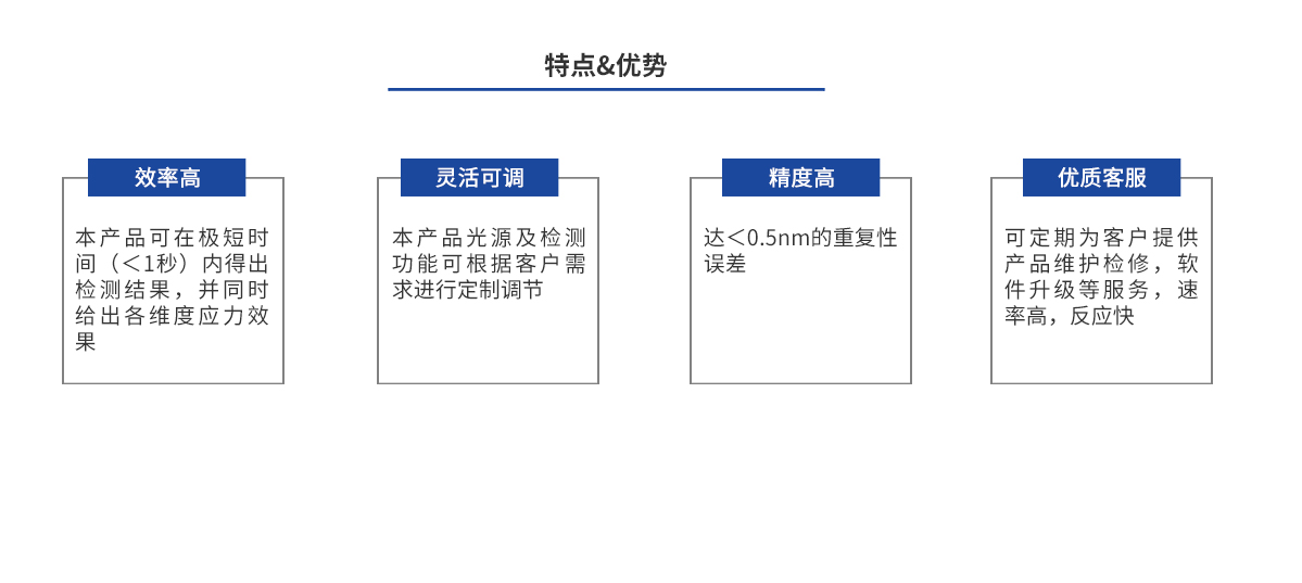 mg冰球突破(中国)官方网站