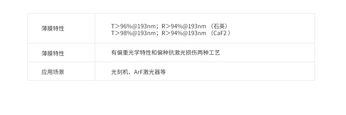 mg冰球突破(中国)官方网站