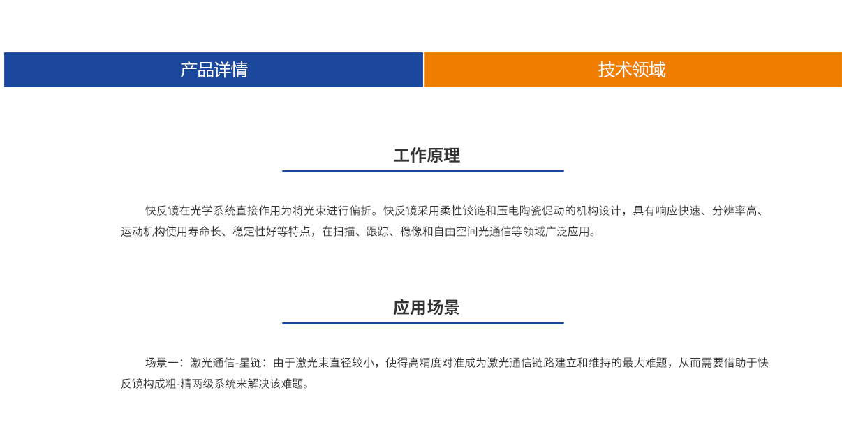 mg冰球突破(中国)官方网站