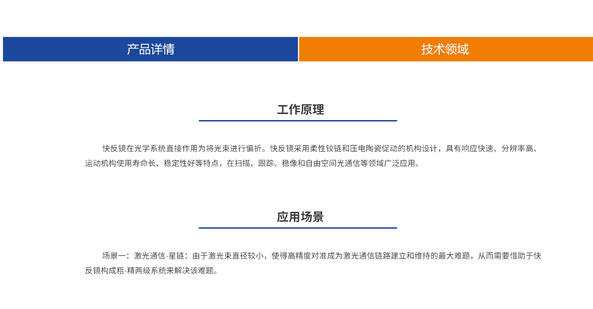 mg冰球突破(中国)官方网站