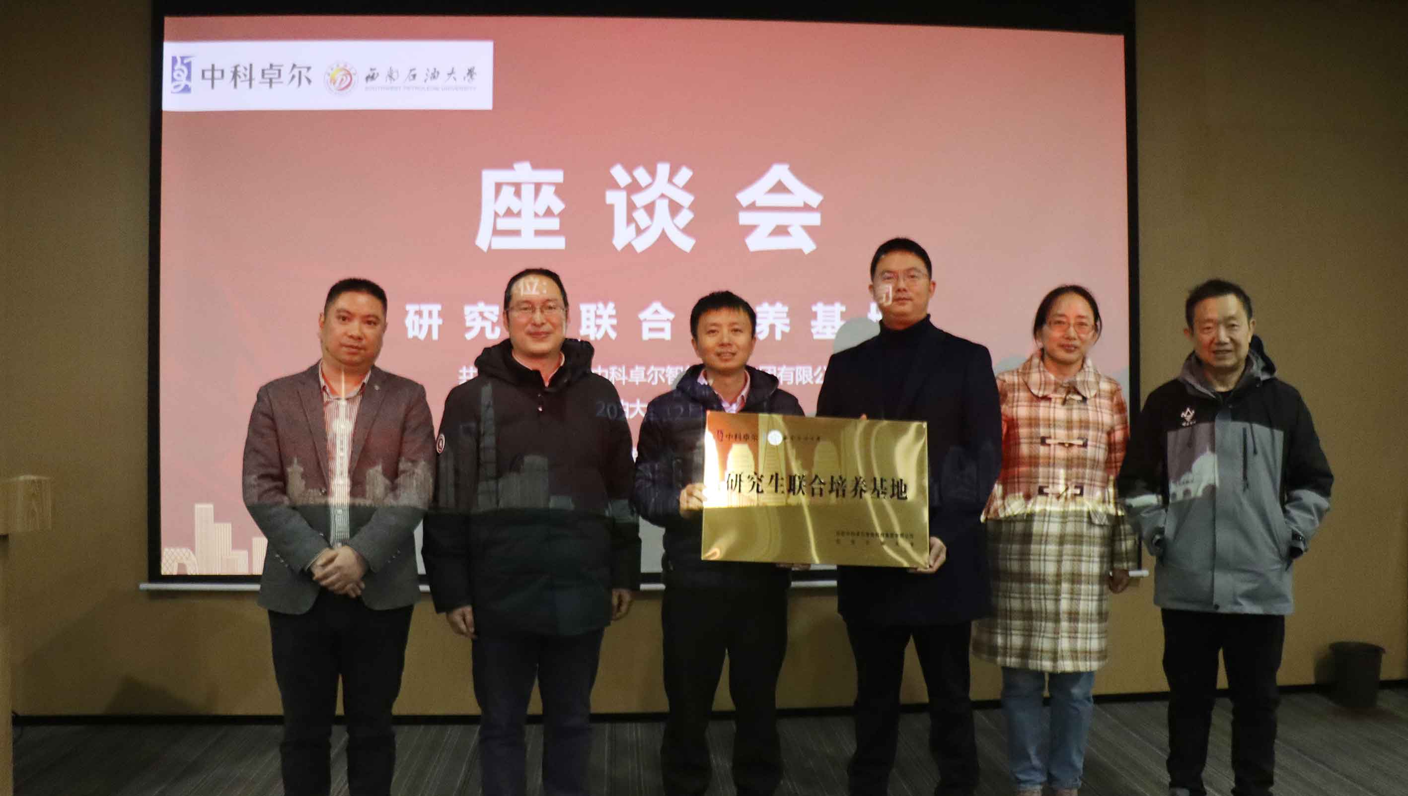 mg冰球突破(中国)官方网站